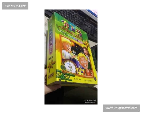 “马墩墩”系列产品正式发售，唤起冬奥记忆