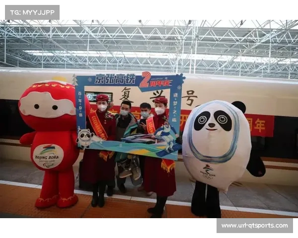 京张高铁试点“雪具便利行”功能,方便滑雪旅客出行